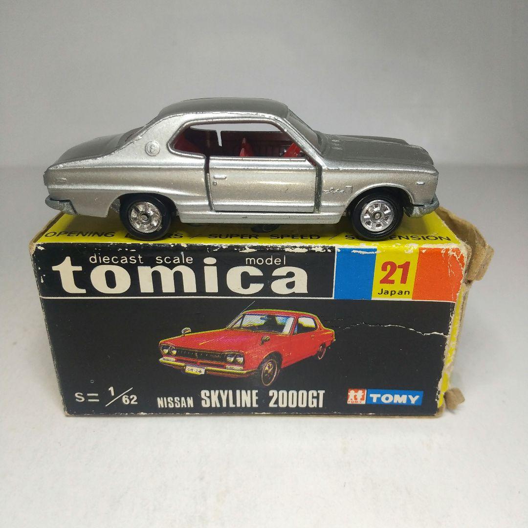 (3885)トミカ 黒箱 日本製 日産 スカイライン 2000GT 1Eホイール
