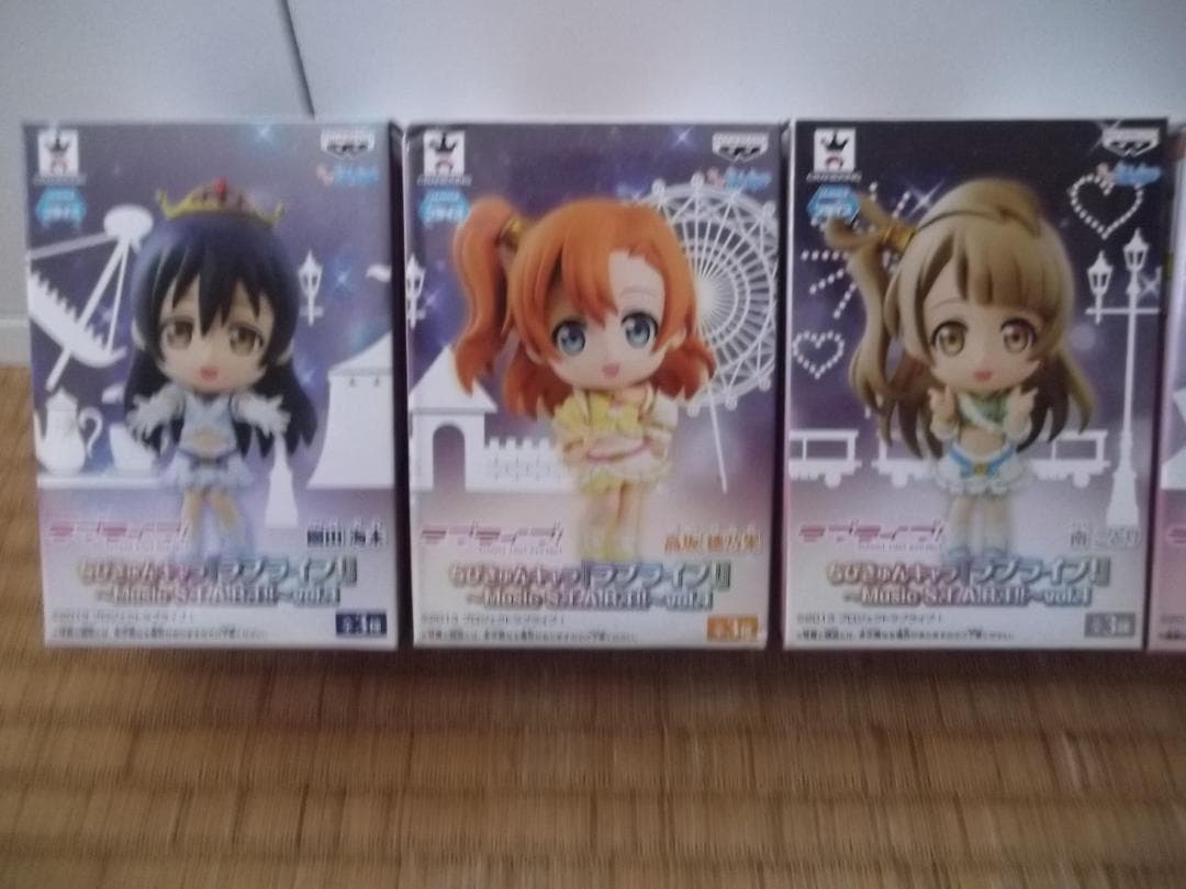 ラブライブ！グッズ