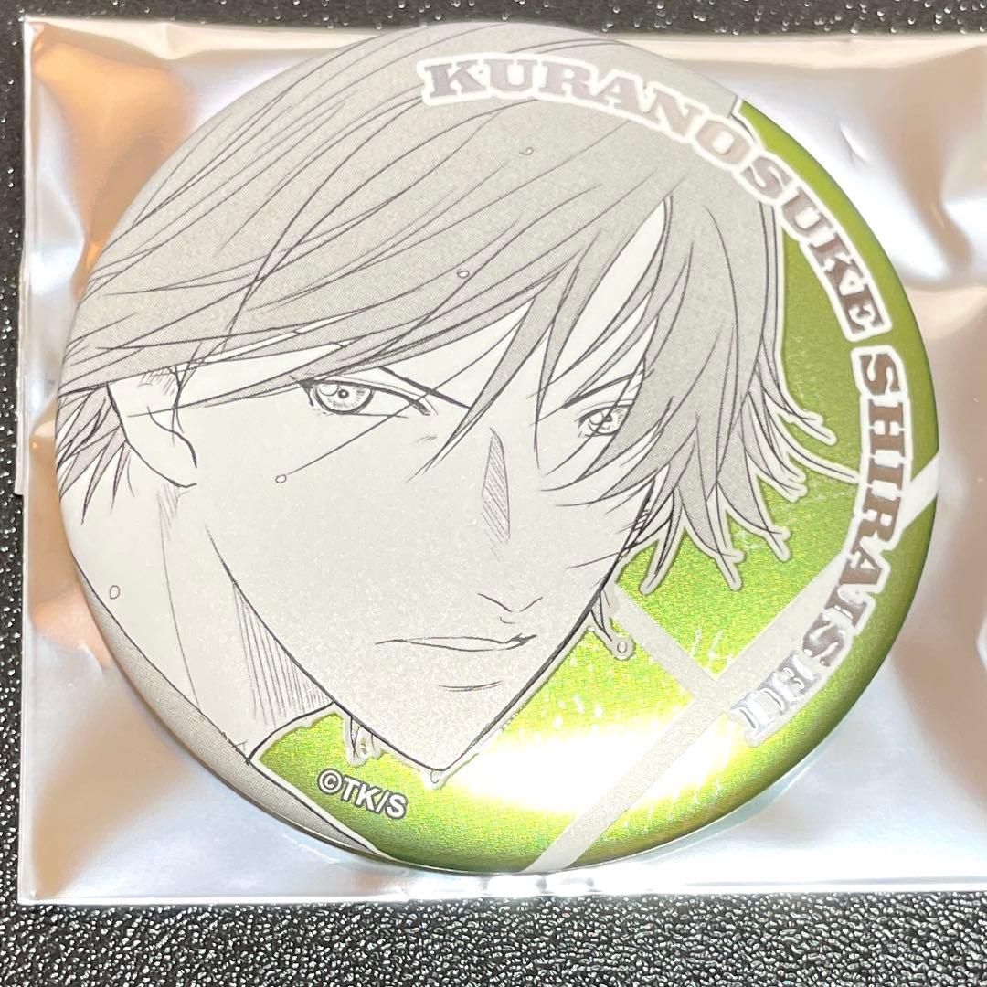 新テニスの王子様 ジャンプフェスタ デコレクション缶バッジ(R) 白石蔵