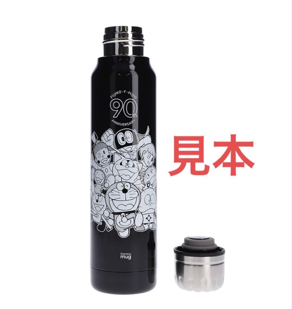 限定】ドラえもん未来デパート限定 アンブレラボトル