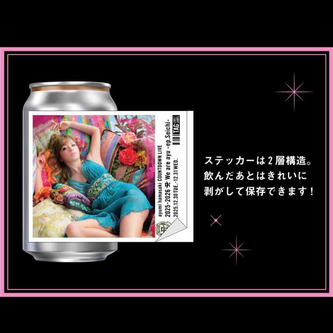 浜崎あゆみ ayu缶 9本セット！ - ミュージシャンファッション 通販
