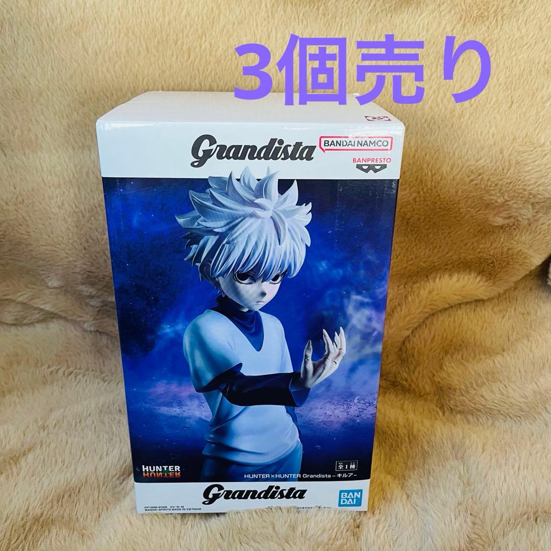 HUNTER×HUNTER Grandista キルア フィギュア 20個 HUNTER×HUNTER