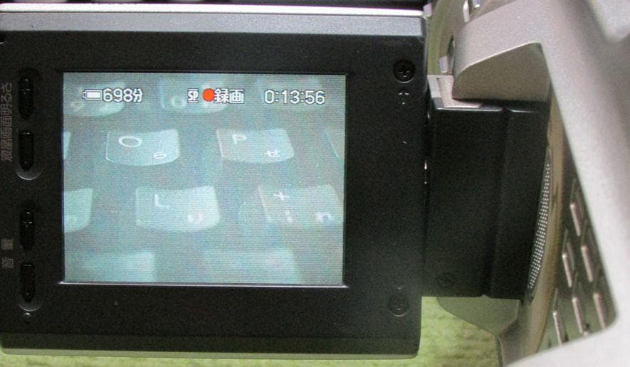 SONY　Handycam　DCR-VX2000