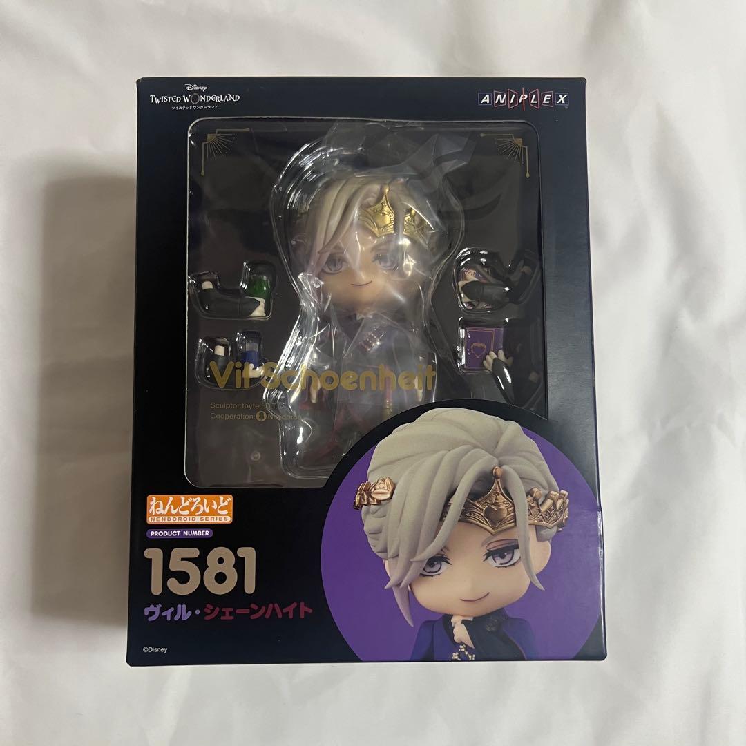 新品未開封】ねんどろいど ツイステッドワンダーランド ヴィル
