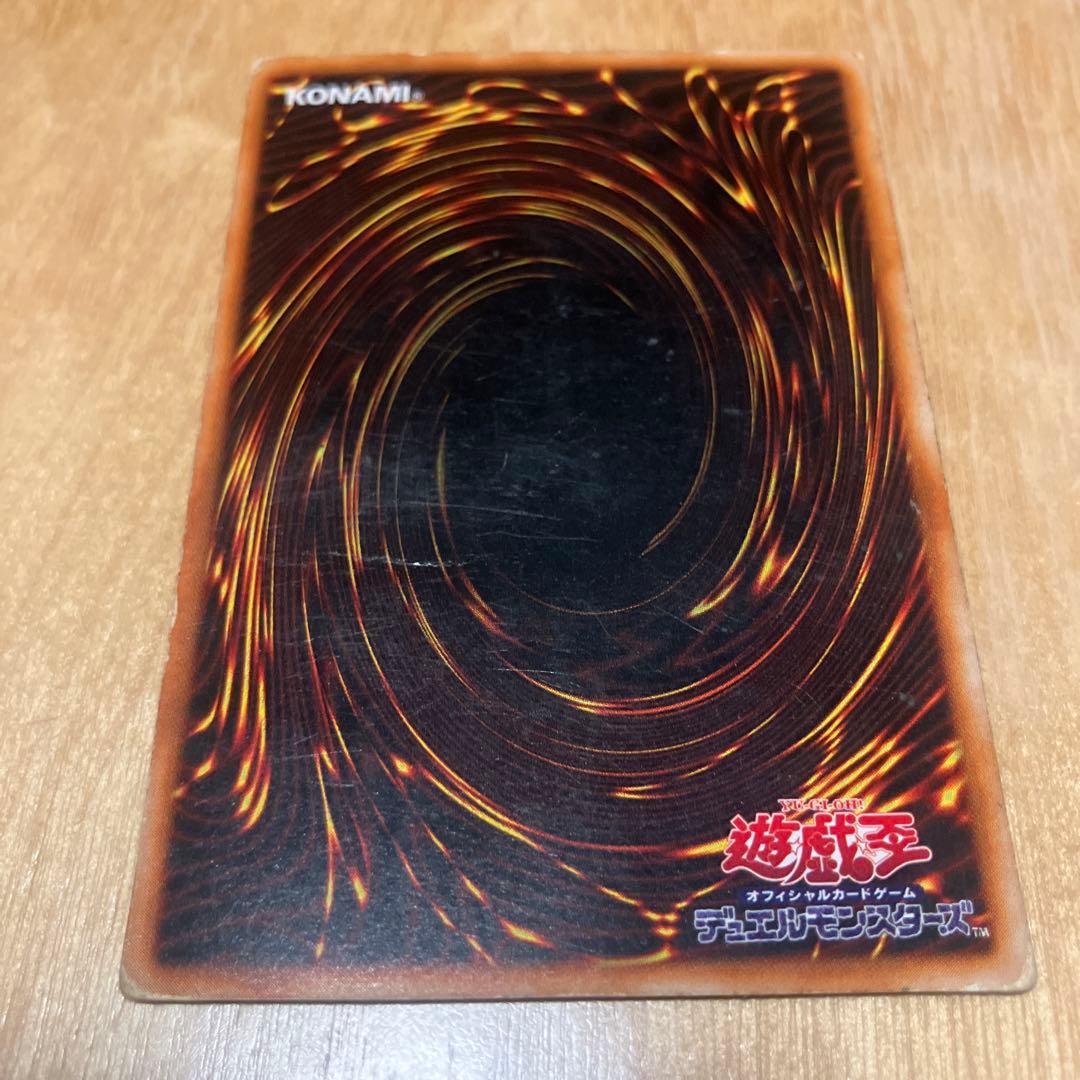 遊戯王■女剣士カナン■1999ゲームボーイ版デュエルモンスターズ全国大会ウルトラ