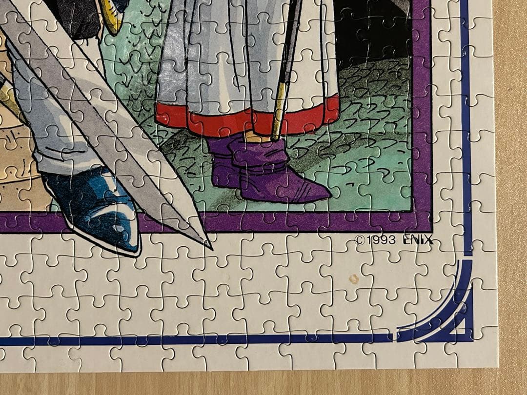 希少】ドラゴンクエストⅠ・Ⅱ ロトの勇者たち ジグソーパズル 1000ピース