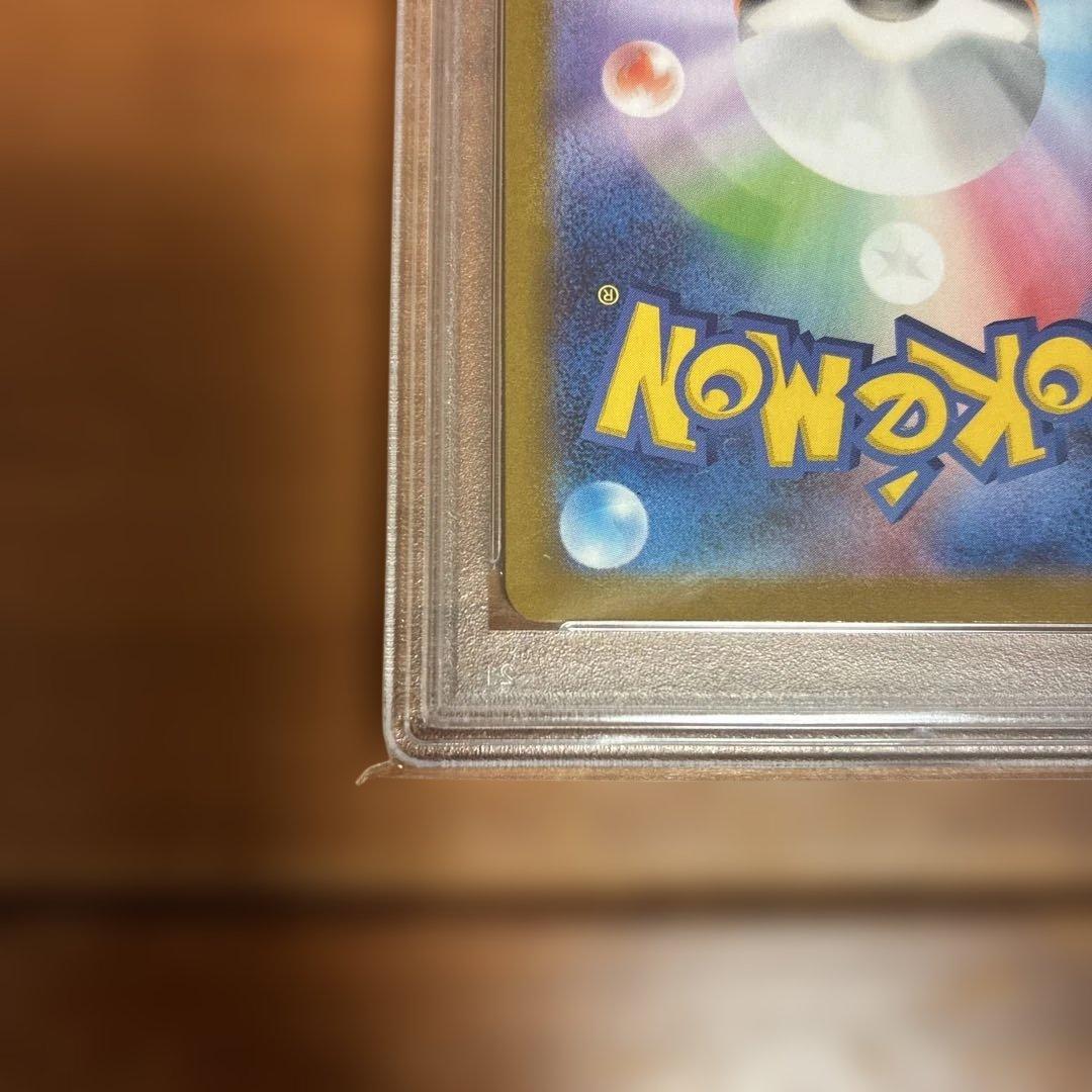 ひかるコイキング 25th psa10、ブラッキー　 25th psa10