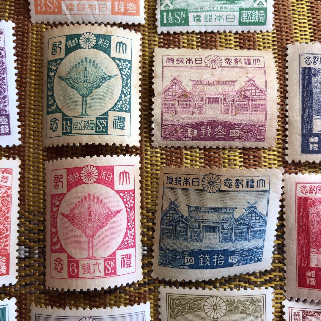 昭和3〜10年記念切手単片全種裏糊ツヤピカ！ヒンジ跡