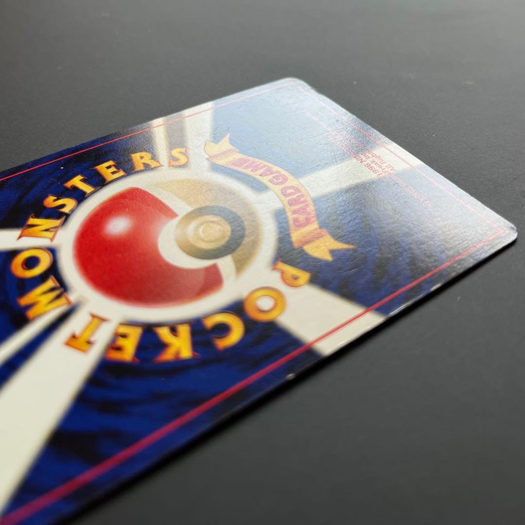 【旧裏】GR団のミュウツー　プロモ