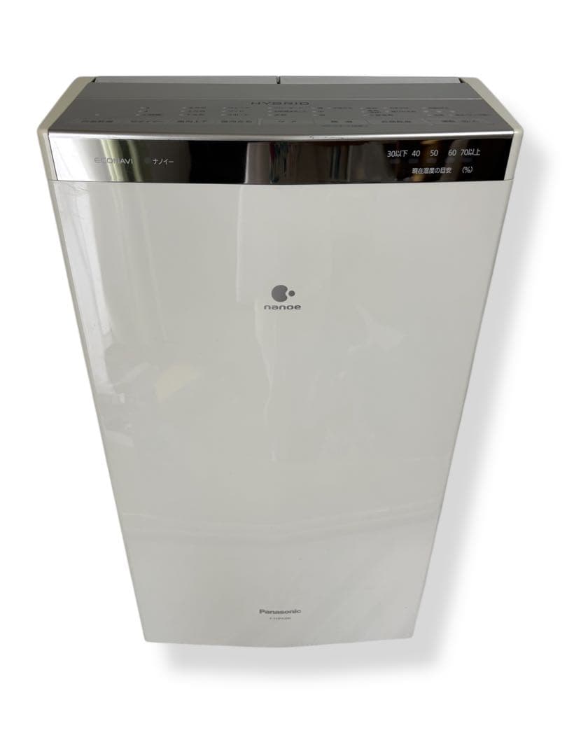 ☆現状 Panasonic 除湿機 F-YHPX200 2017年製造
