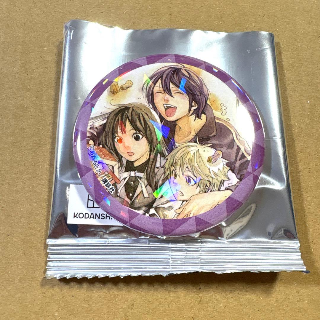 ノラガミ 夜ト ひより 雪音 プリンセスカフェ 原作 原画 ホログラム缶