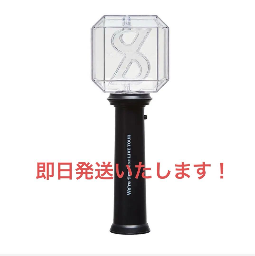 timelesz ペンライト - メルカリ