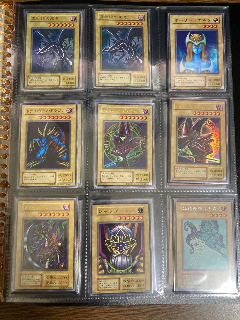 【遊戯王】ショップ引退品 レリーフ多 美品良品多数 未開封BOX etc