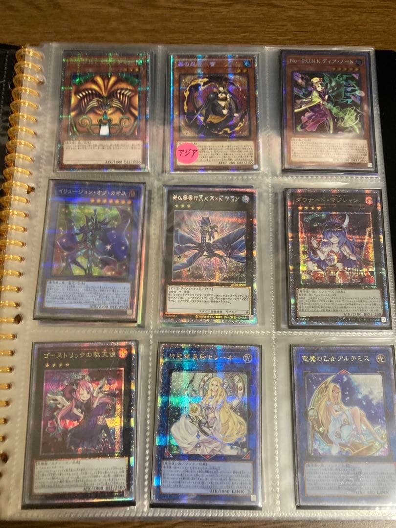 【遊戯王】ショップ引退品 レリーフ多 美品良品多数 未開封BOX etc