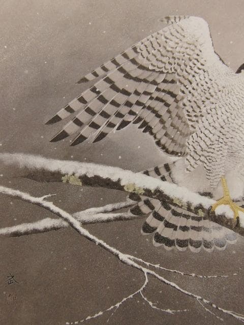 石田武、【生生】、希少な額装用画集より、新品額装付、状態良好