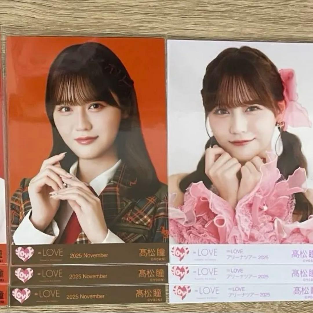 LOVE イコラブ 生写真 髙松瞳 まとめ売り コンプ 魔法少女 ラブソング