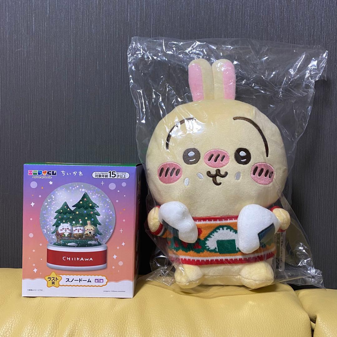 デビルメイクライ 5 カプコンストア DMCモーターホーム型ポーチ