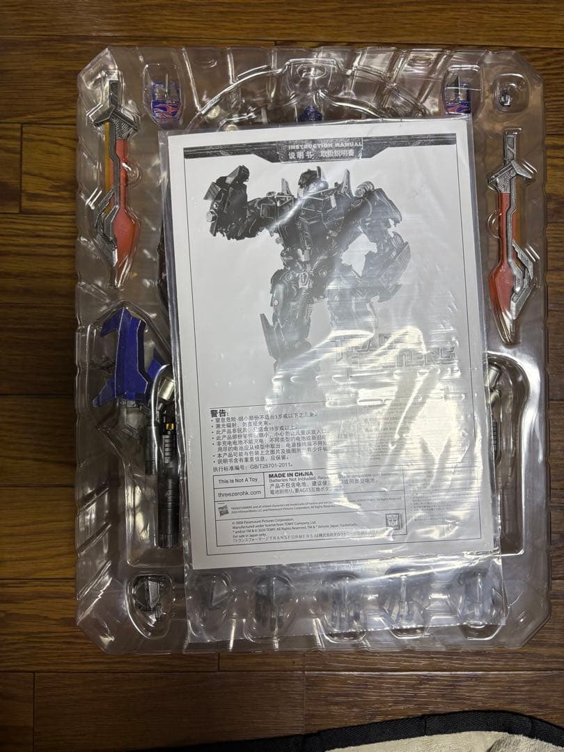 トランスフォーマー/ リベンジ DLX オプティマスプライム　threezero