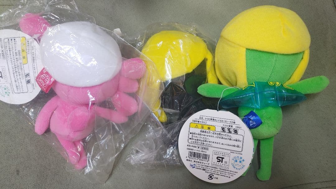 完全限定ケロロ軍曹　タママ二等兵とスモモ、ちょこっとおまけ付き