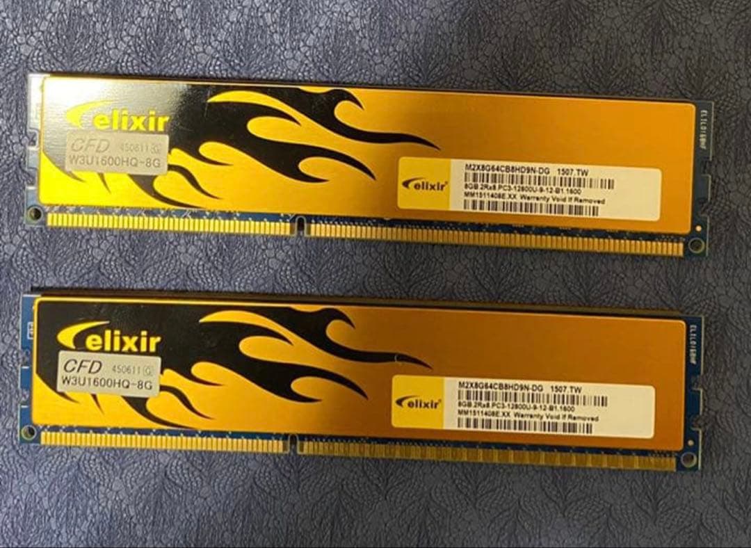 elixir DDR3 1600MHz 8GB メモリ 2枚セット - メルカリ
