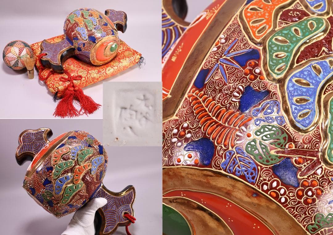 九谷焼名工　陶ハ　松鶴乃図　御小槌　金運　財運　開運　商売繁盛　置物　BJ177 九谷焼名工 陶ハ 松鶴乃図 御小槌 金運 財運 開運 商売繁盛 置物 BJ177