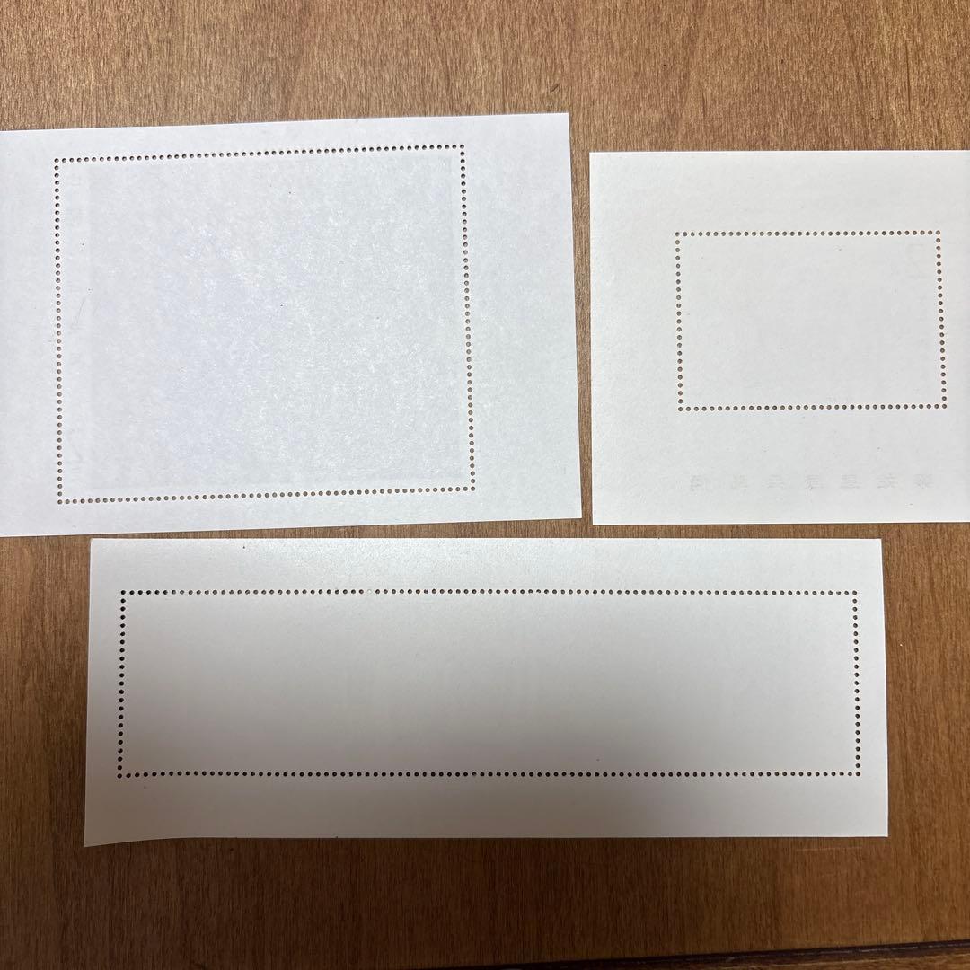 中国切手3種『唐美人簪花仕女図』『薩埵太子捨身飼虎』『