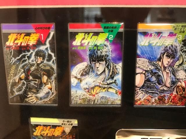 ★超希少『北斗の拳』40周年大原画展「コミックス表紙デザインピンズ16個セット」