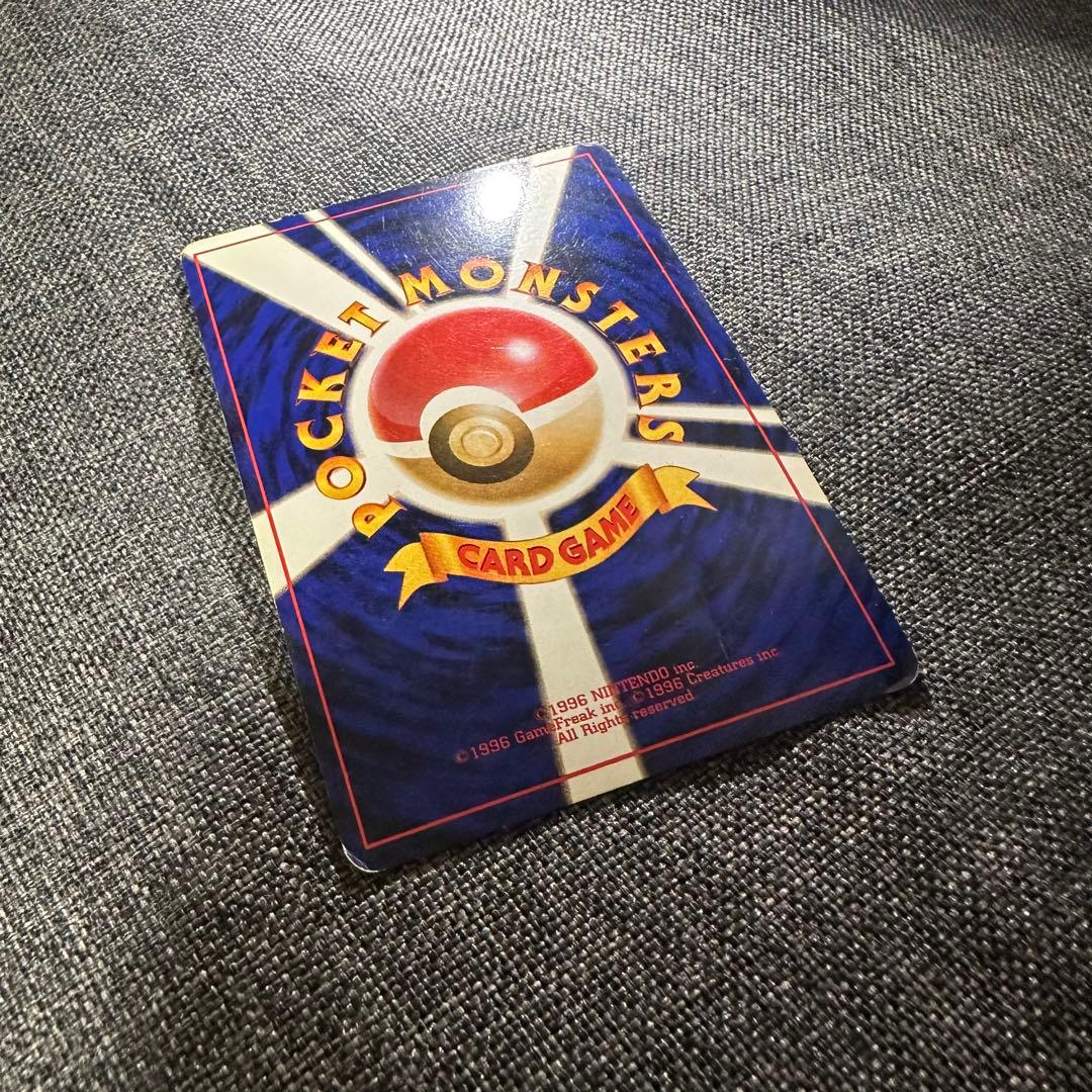 ポケカ　リザードン　Lv.76