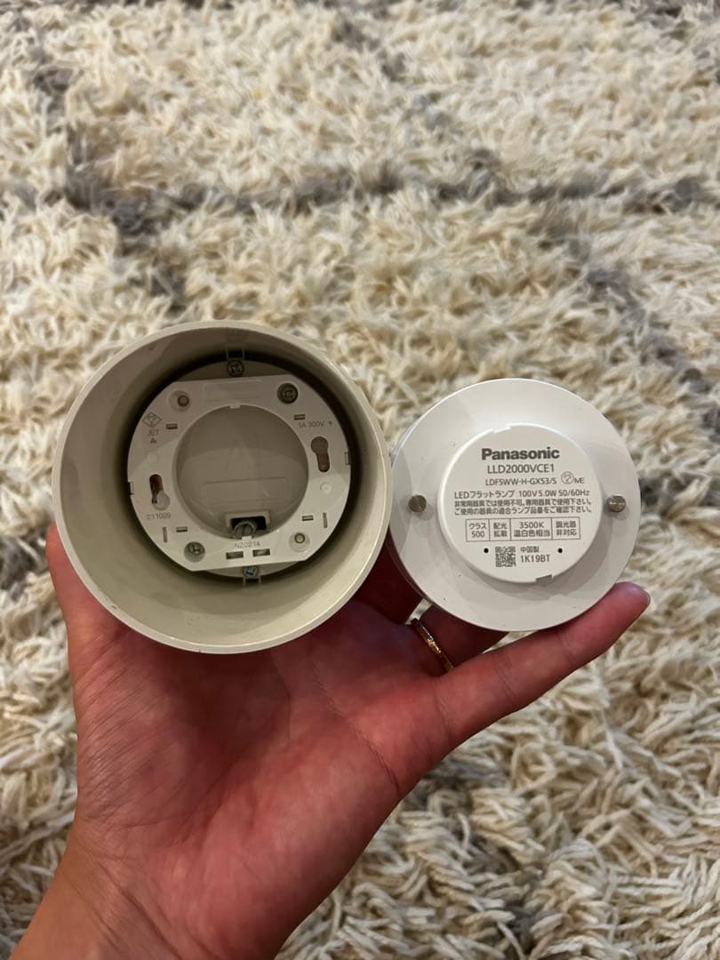 2021年製】パナソニック LEDスポットライト3個セット 温白色 ダクト用