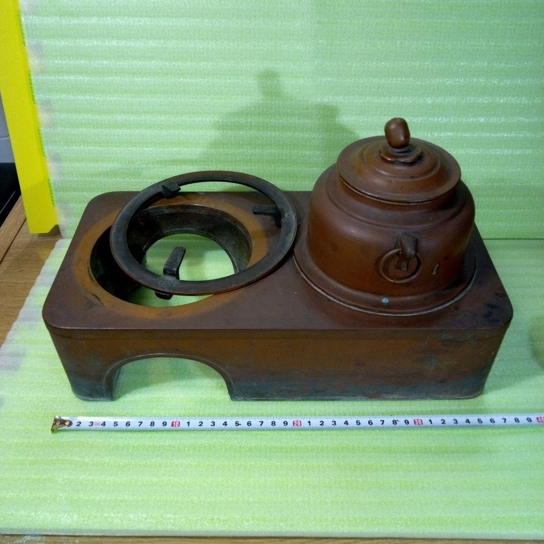 燗銅壺 銅壺 酒燗器 熱燗 湯燗器 お燗 酒器 アンティーク 茶釜 骨董品