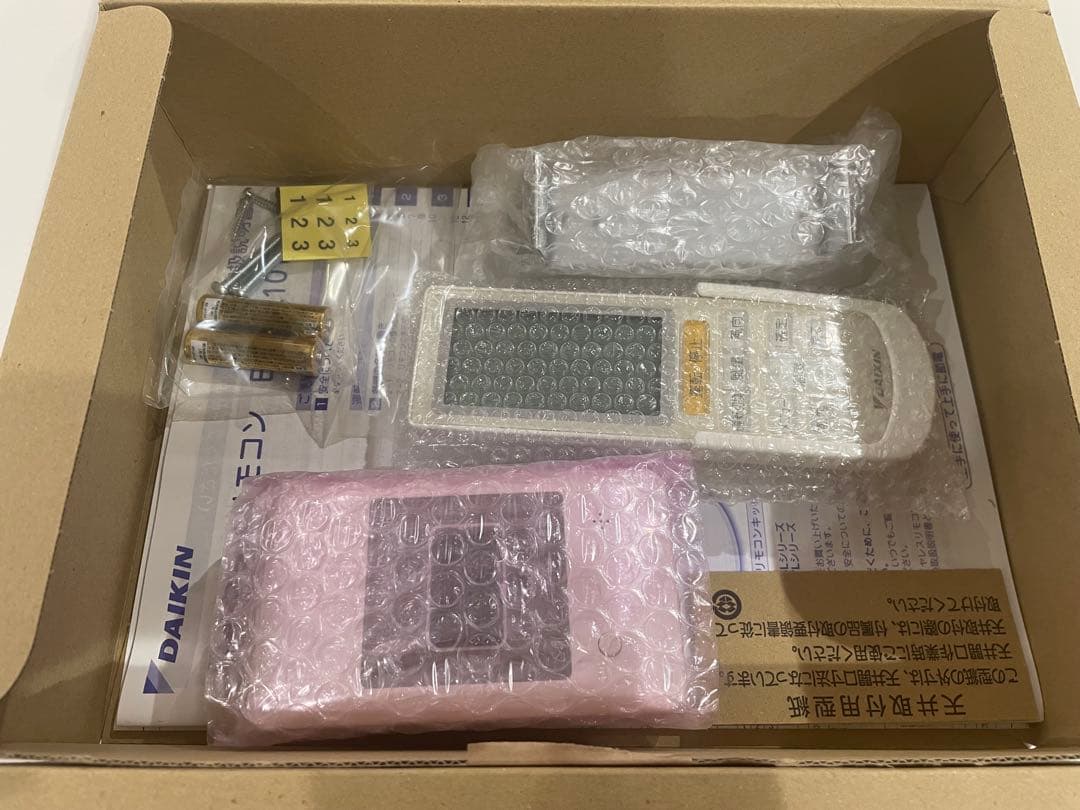 新品4セット】DAIKIN ワイヤレスリモコンキット BRC4L1 - 空調設備新 発売