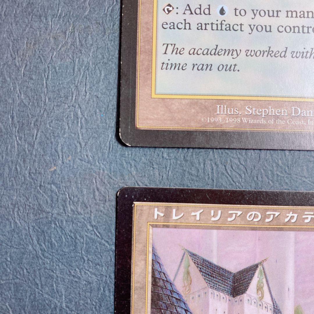 MTG トレイリアのアカデミー/Tolarian Academy 4枚