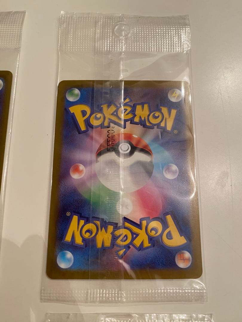 新品未開封　ピカチュウ みんなでぼうけん プロモ001/SV-P 4枚