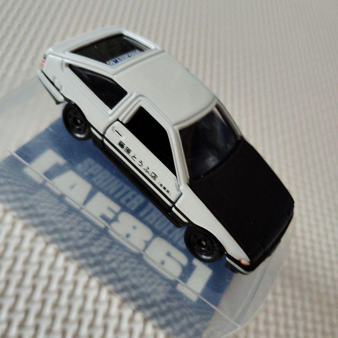 トミカ　イニシャルD　 AE86 PROJECT D バージョン