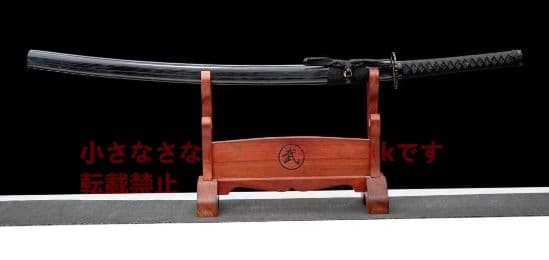 【太一】 模造刀 模擬刀 日本刀 居合刀 刀装具 太刀