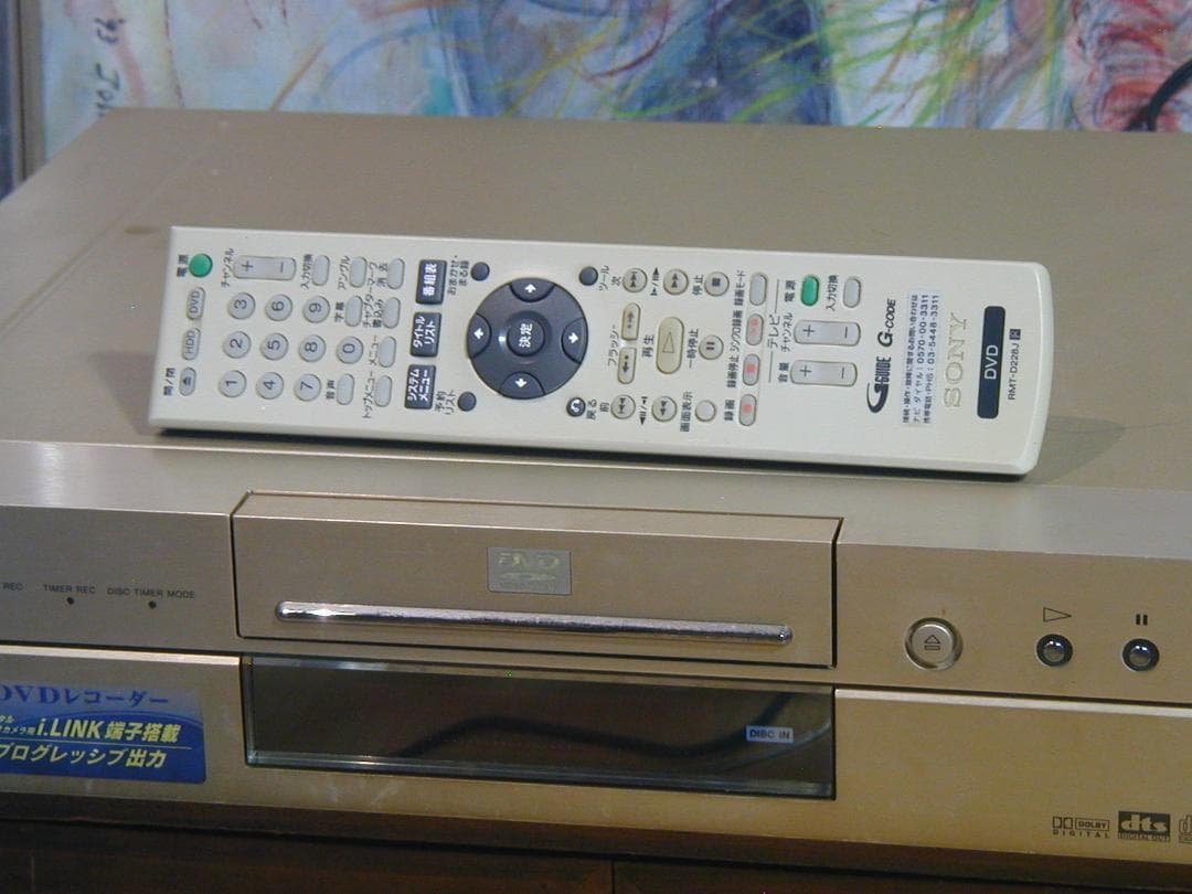 ☆SONY RDR-A11 DVD レコーダー 【DVD,CD再生専用】ソニー - メルカリ
