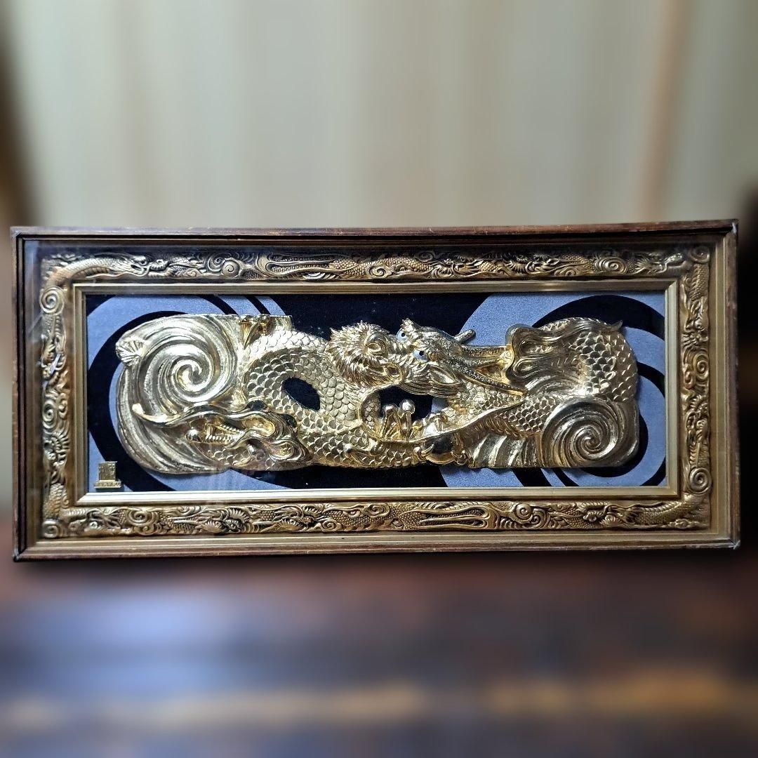 希少 松庵 純金純銀鍍金 昇龍 縁起物 - メルカリ