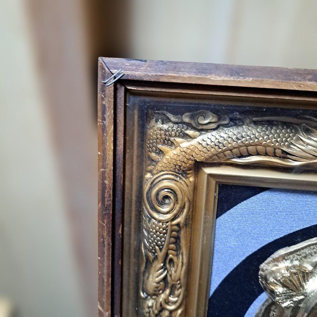 希少 松庵 純金純銀鍍金 昇龍 縁起物 - メルカリ