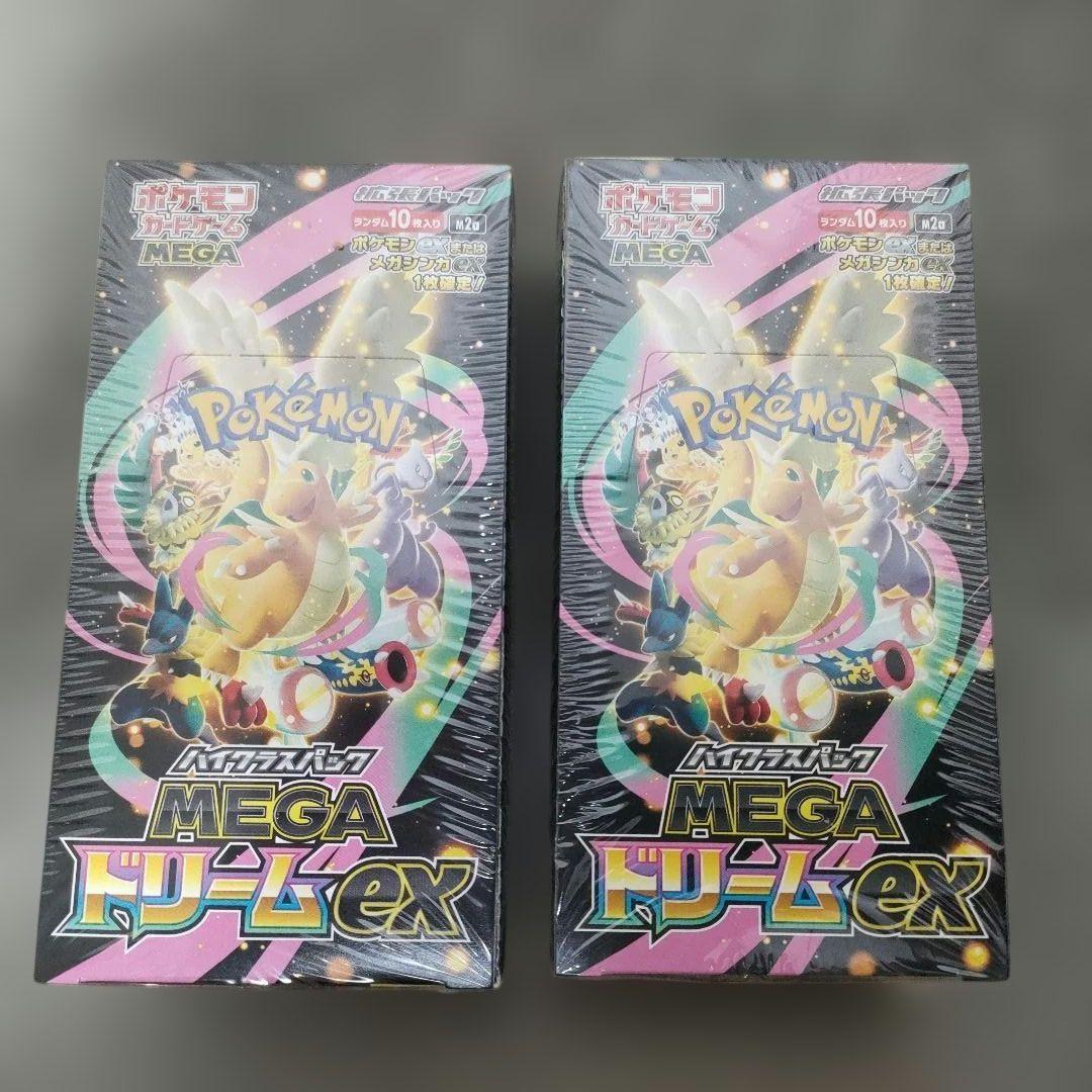 ポケモンカードゲーム MEGAドリームEX Box シュリンク付き シュリンク無