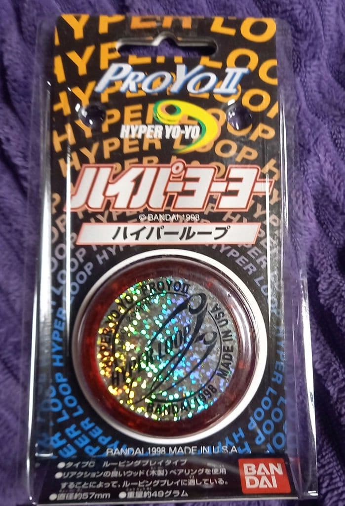 氷室 ラムネ enyoyo エンヨーヨー