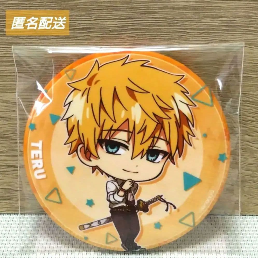 地縛少年花子くん 2」ラッキー☆チャレンジくじ D賞 缶バッジ 源輝