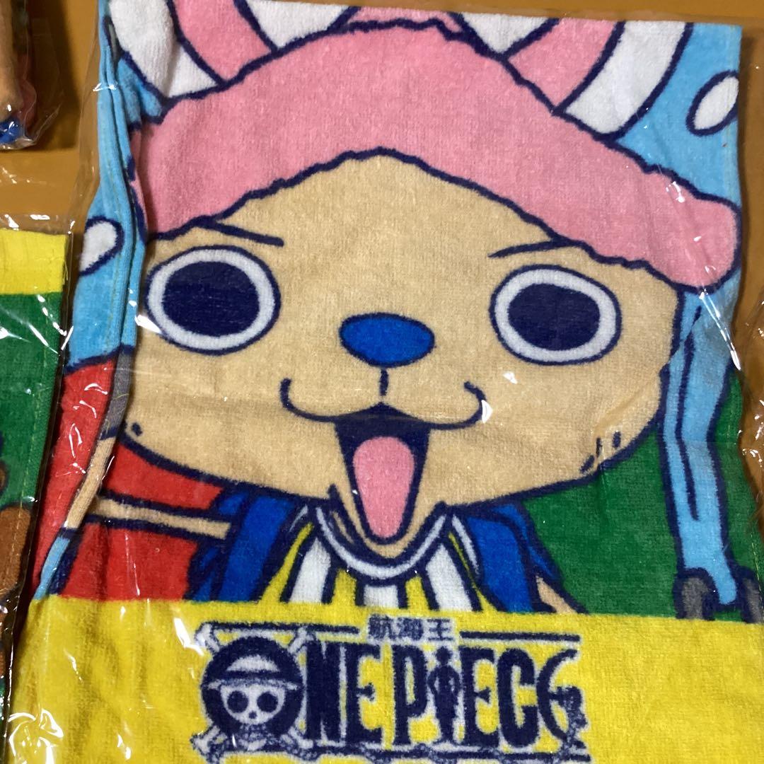 2378　ワンピースミニグラス 　　　　 &タオルセット