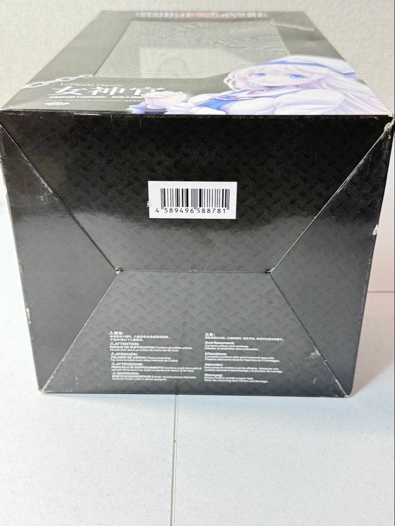 [未開封] ゴブリンスレイヤー 女神官 フィギュア