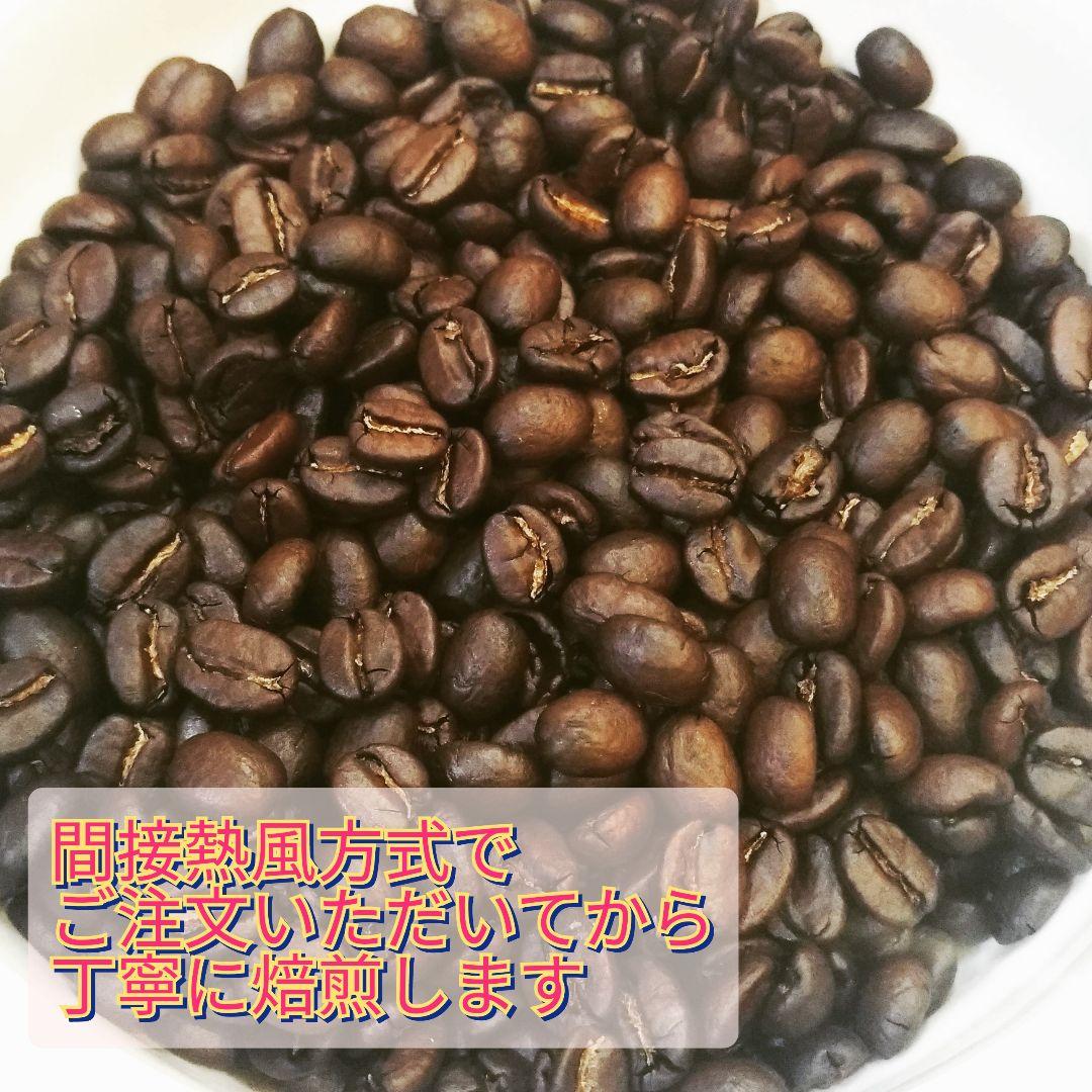 MoMo様 専用】299coffee コーヒー豆セット