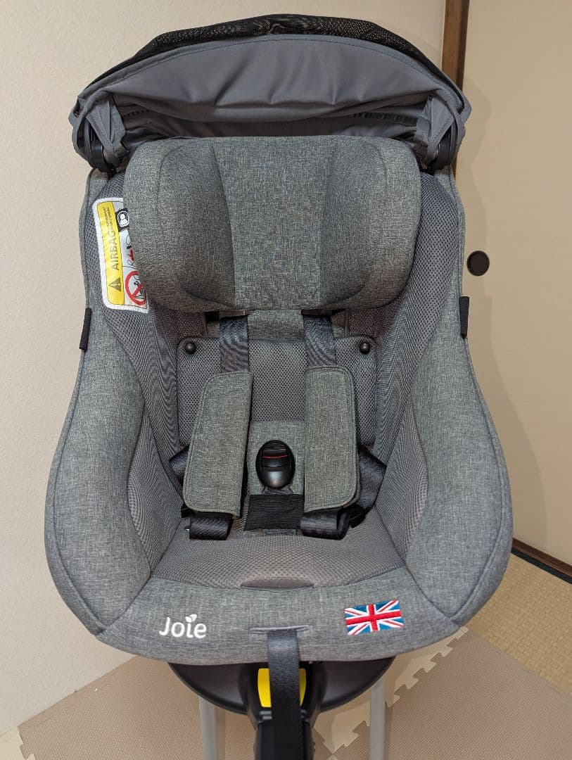 【美品】Joie ジョイー Arc360° アーク　ISOFIX　キャノピー付き