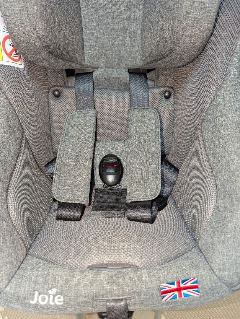 【美品】Joie ジョイー Arc360° アーク　ISOFIX　キャノピー付き