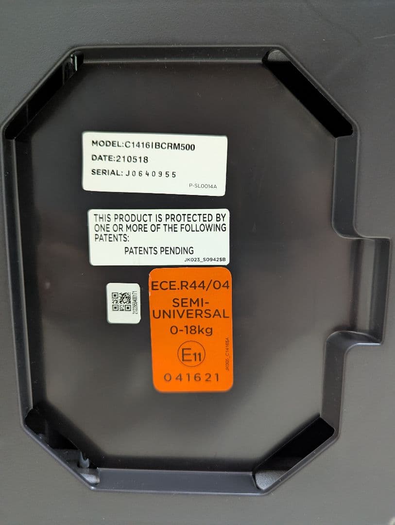 【美品】Joie ジョイー Arc360° アーク　ISOFIX　キャノピー付き