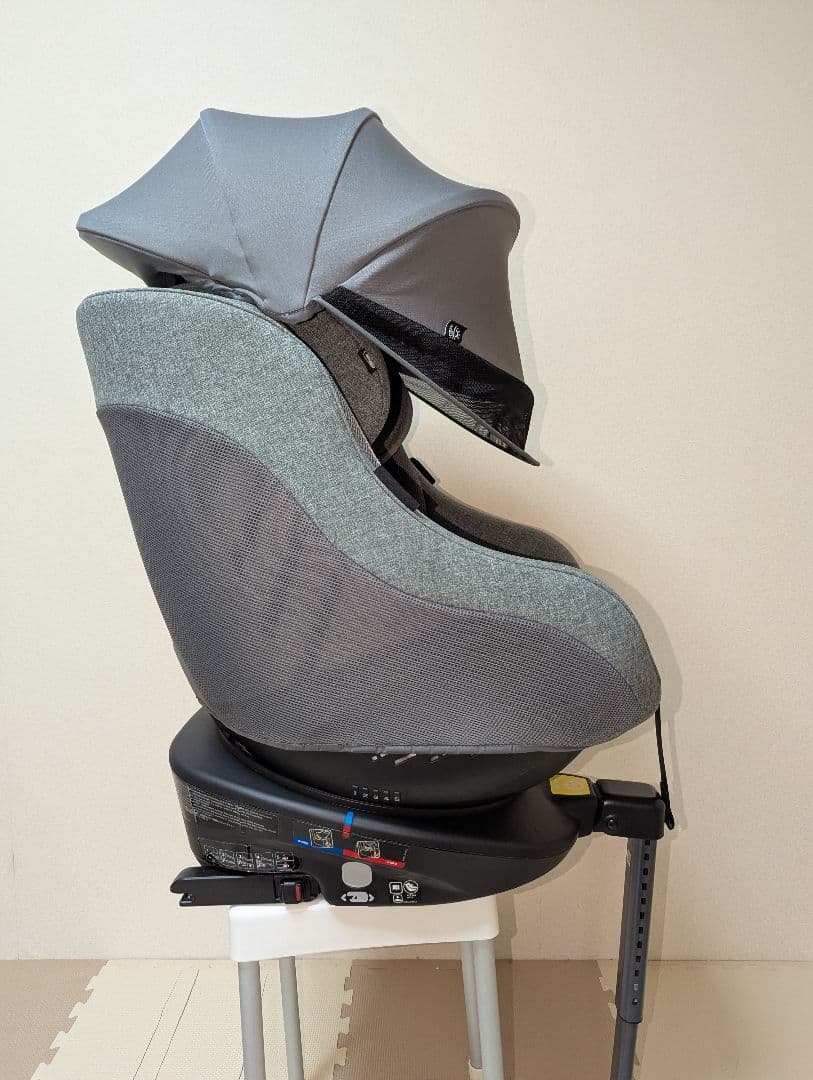 【美品】Joie ジョイー Arc360° アーク　ISOFIX　キャノピー付き