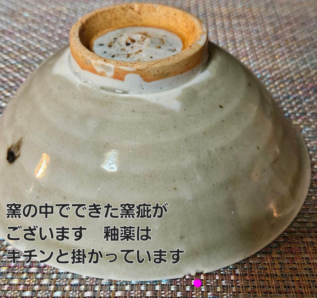 中国古美術 中国古陶磁器 中国古玩 宋時代 影青インチン 青白磁 彫