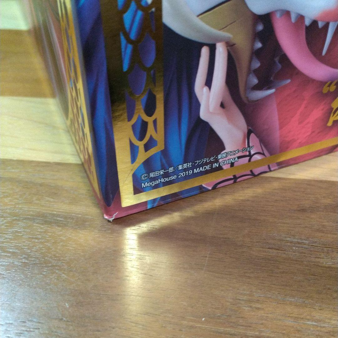 ワンピースPOP フィギュア NEO-Maximum